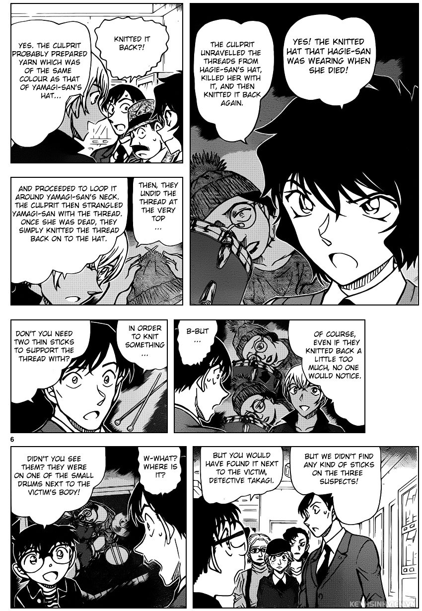 Read Detective Conan Manga Online