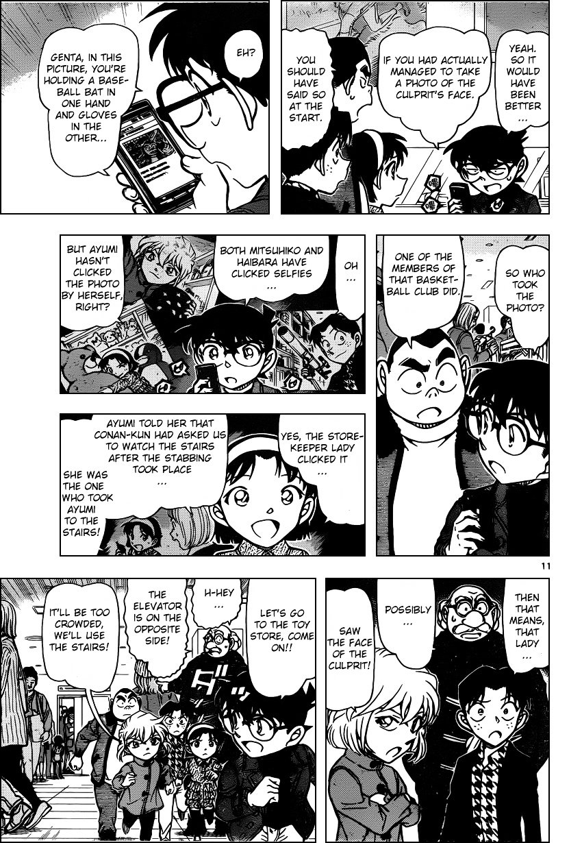 Read Detective Conan Manga Online