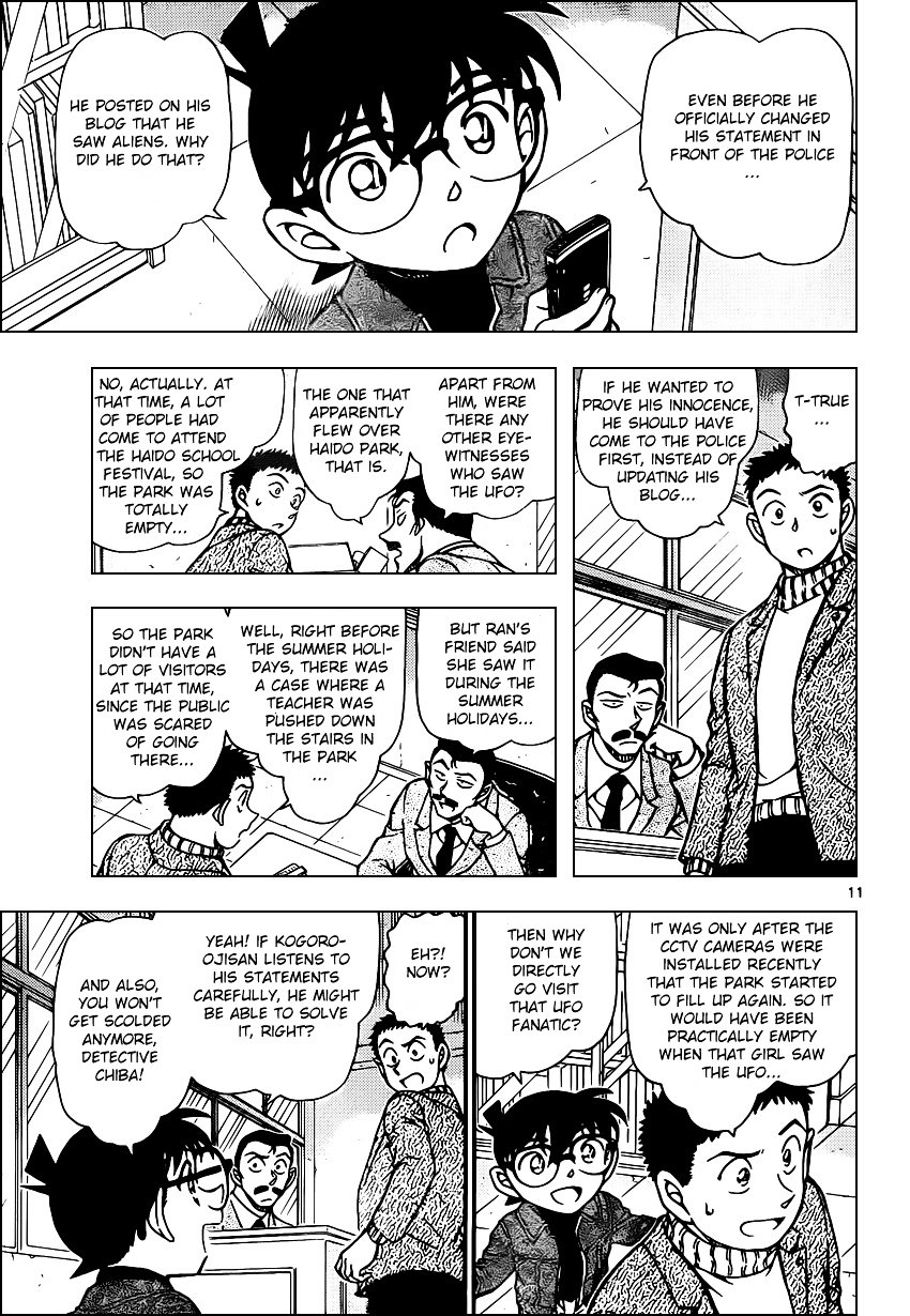 Read Detective Conan Manga Online