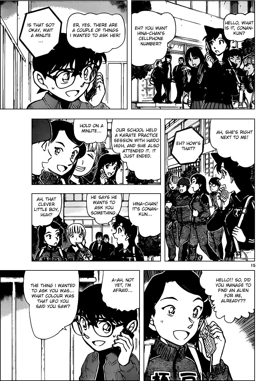 Read Detective Conan Manga Online