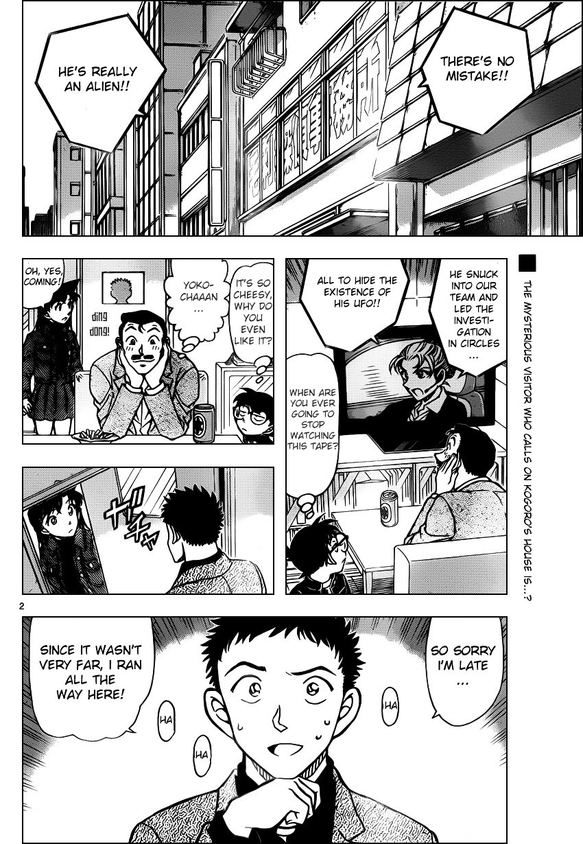 Read Detective Conan Manga Online