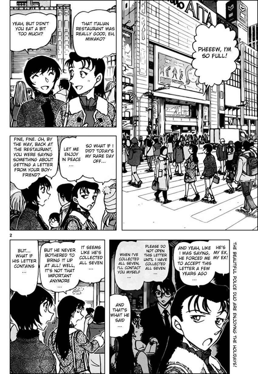 Read Detective Conan Manga Online