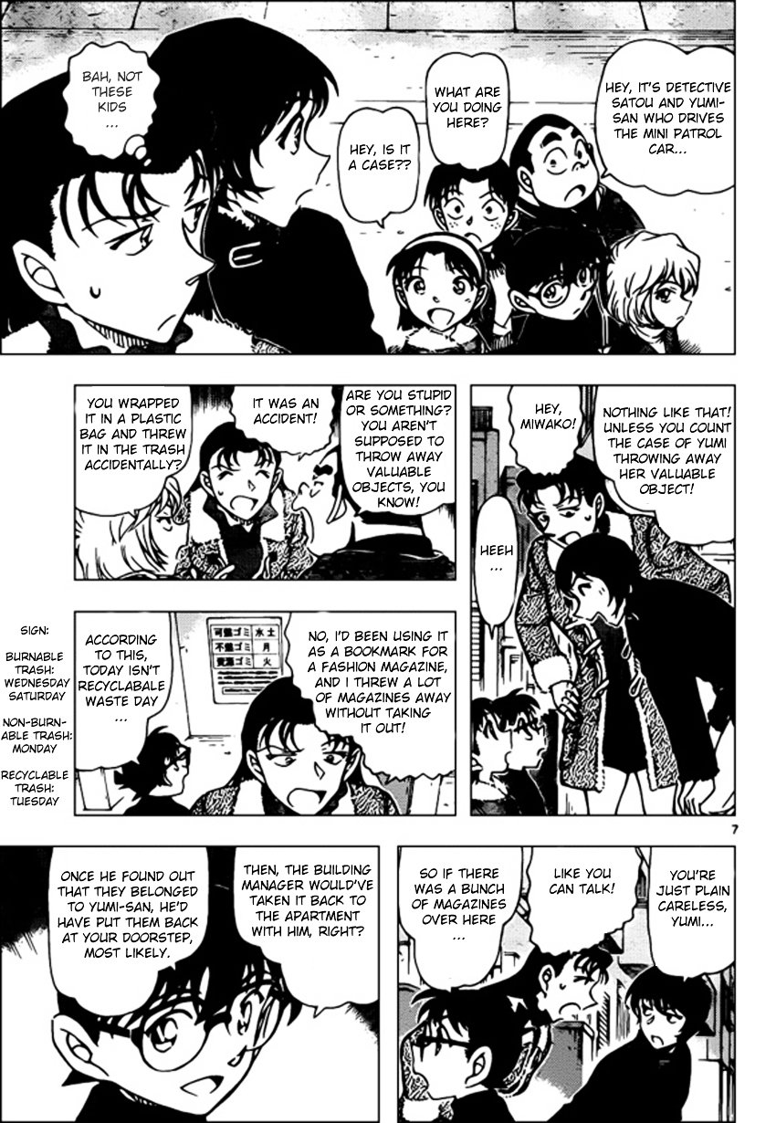 Read Detective Conan Manga Online