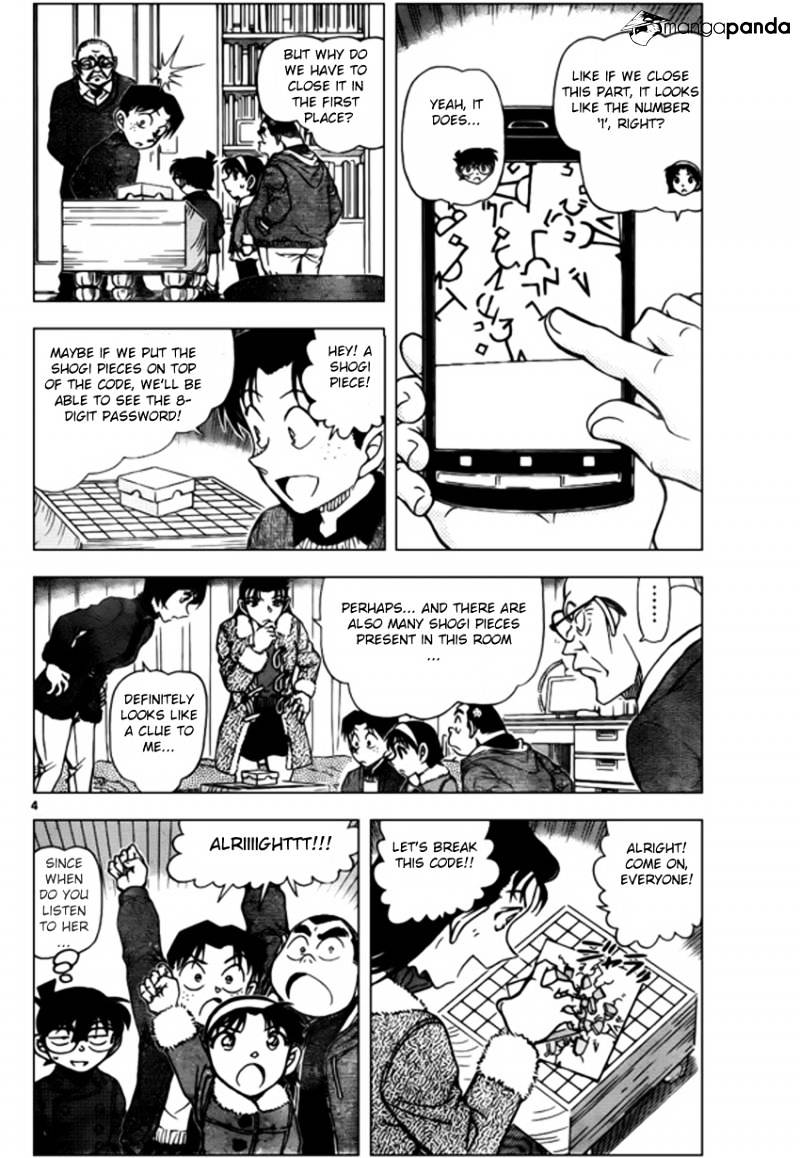 Read Detective Conan Manga Online