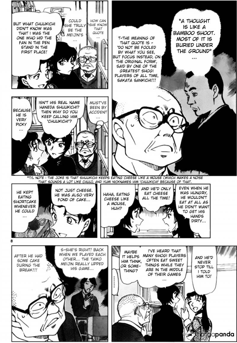 Read Detective Conan Manga Online