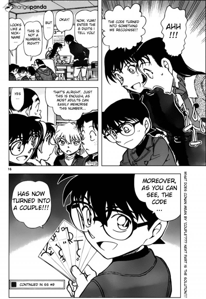 Read Detective Conan Manga Online