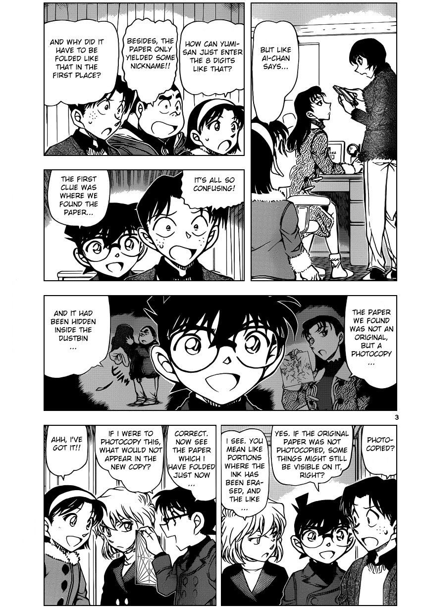 Read Detective Conan Manga Online