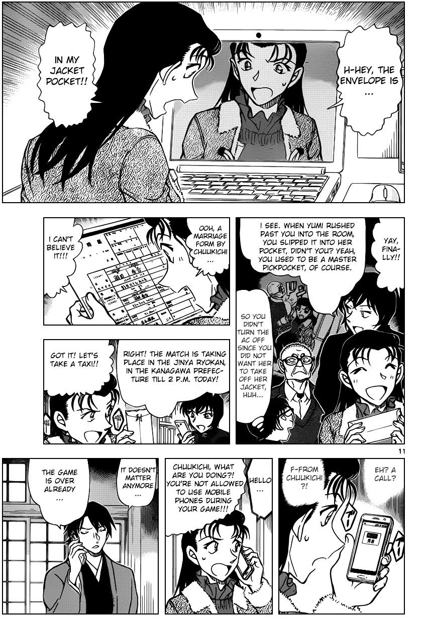 Read Detective Conan Manga Online