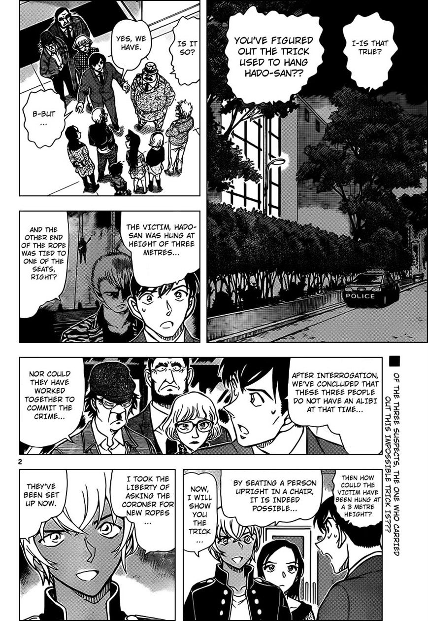 Read Detective Conan Manga Online