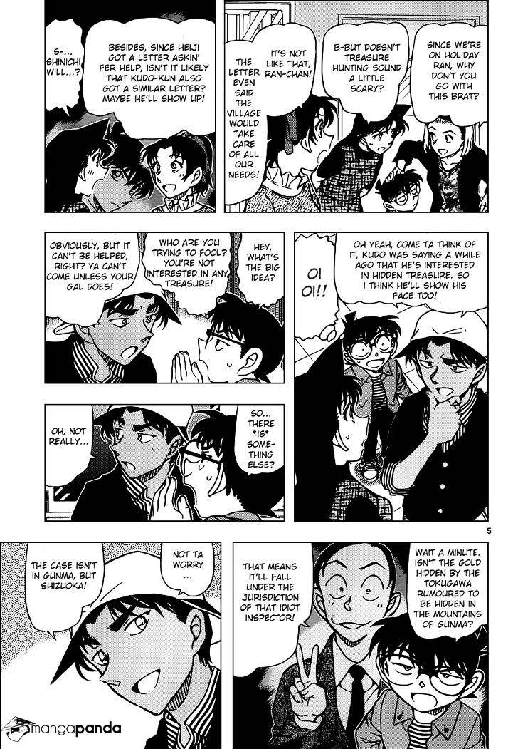 Read Detective Conan Manga Online