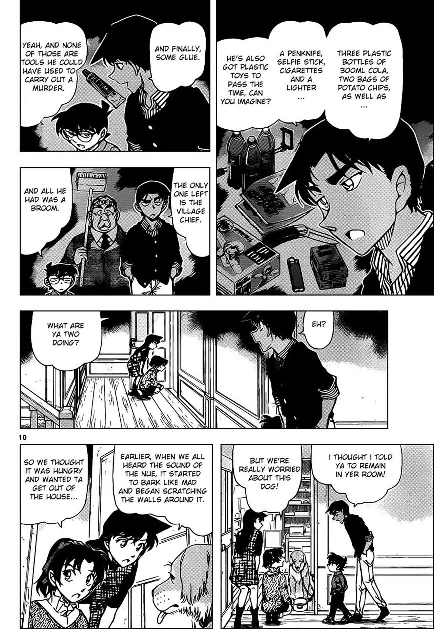 Read Detective Conan Manga Online
