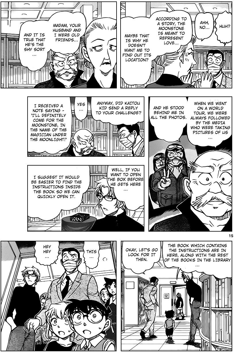 Read Detective Conan Manga Online