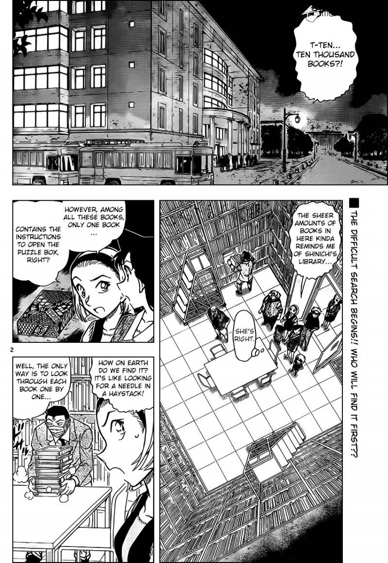 Read Detective Conan Manga Online