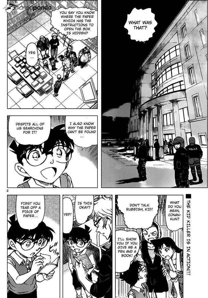 Read Detective Conan Manga Online