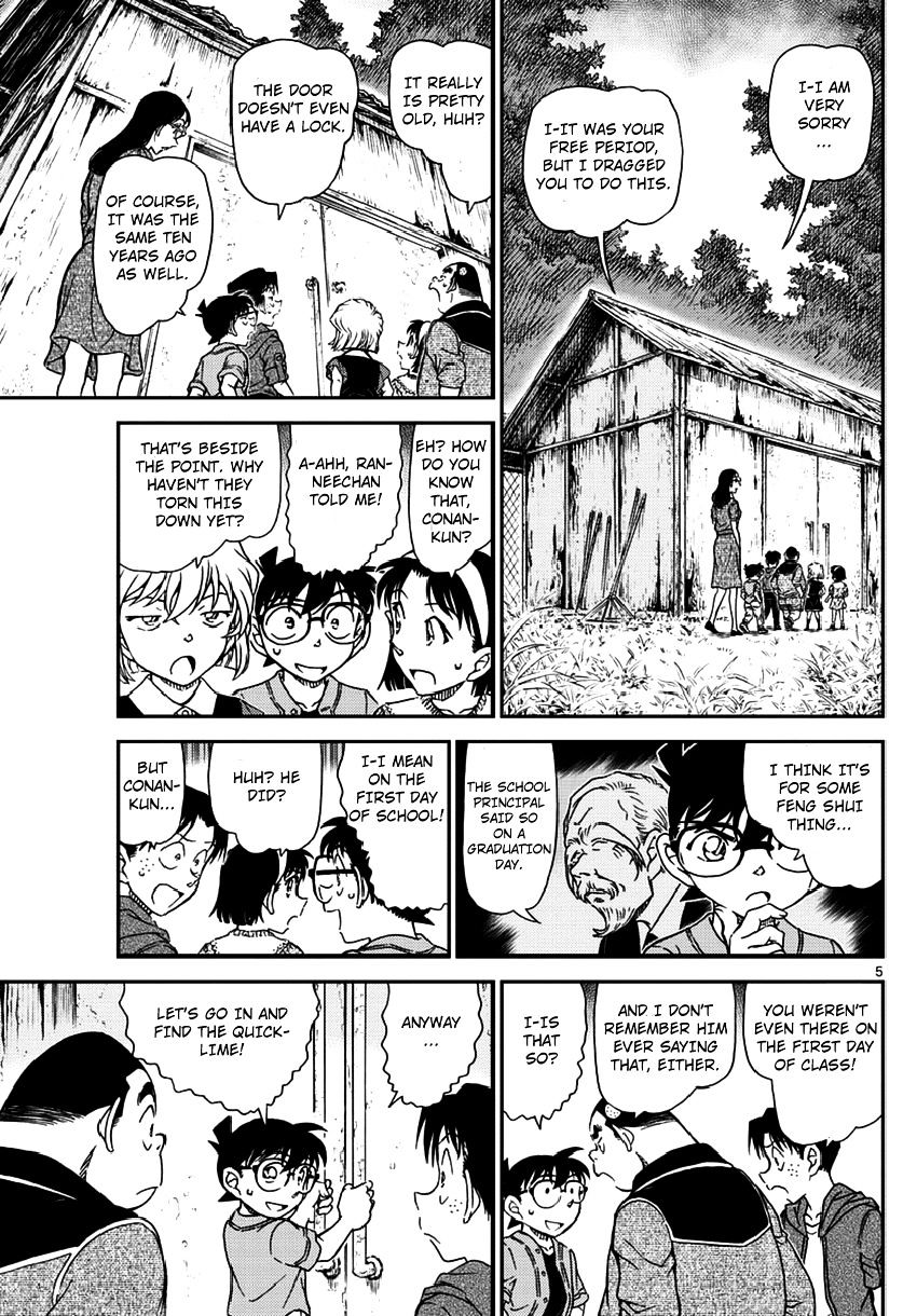 Read Detective Conan Manga Online