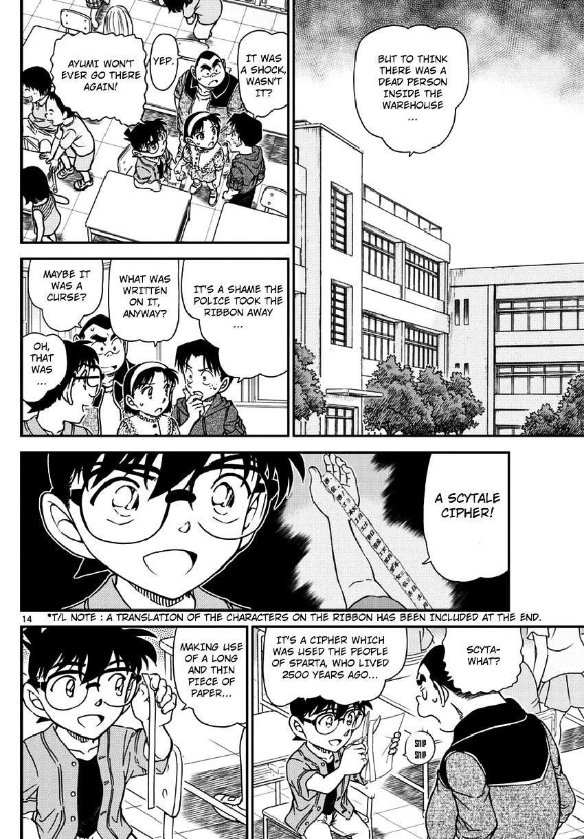 Read Detective Conan Manga Online