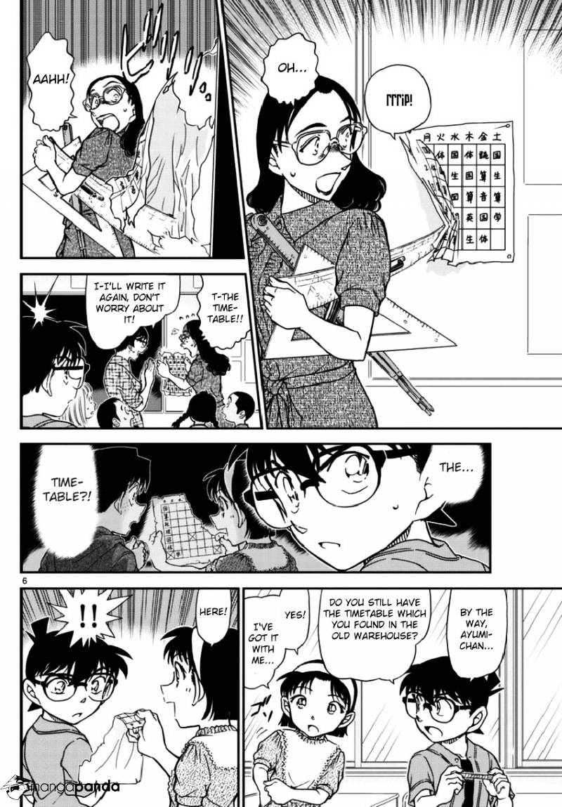 Read Detective Conan Manga Online