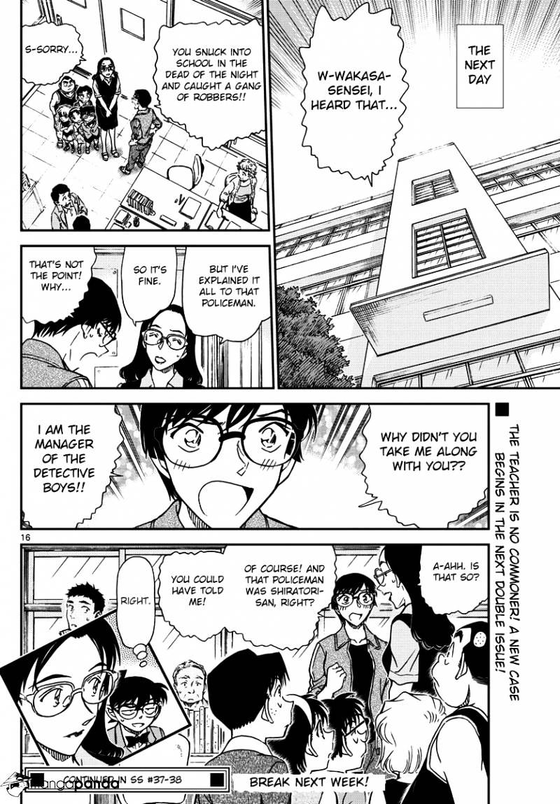 Read Detective Conan Manga Online