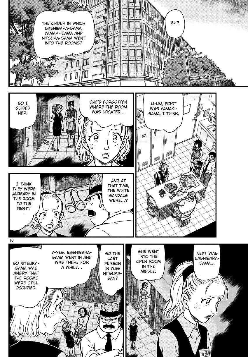 Read Detective Conan Manga Online