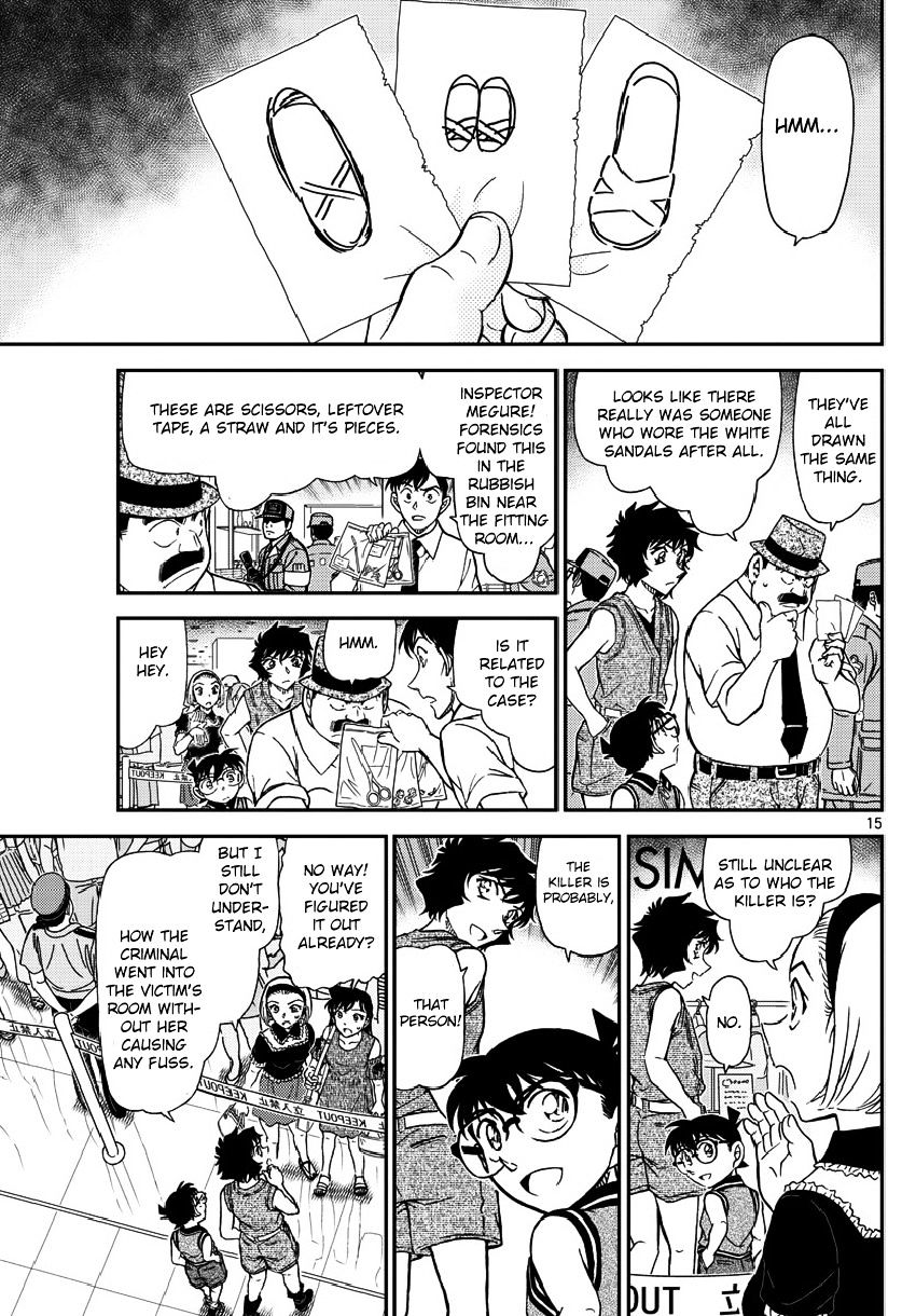 Read Detective Conan Manga Online