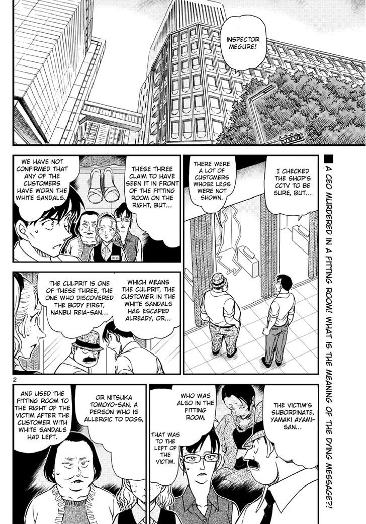 Read Detective Conan Manga Online