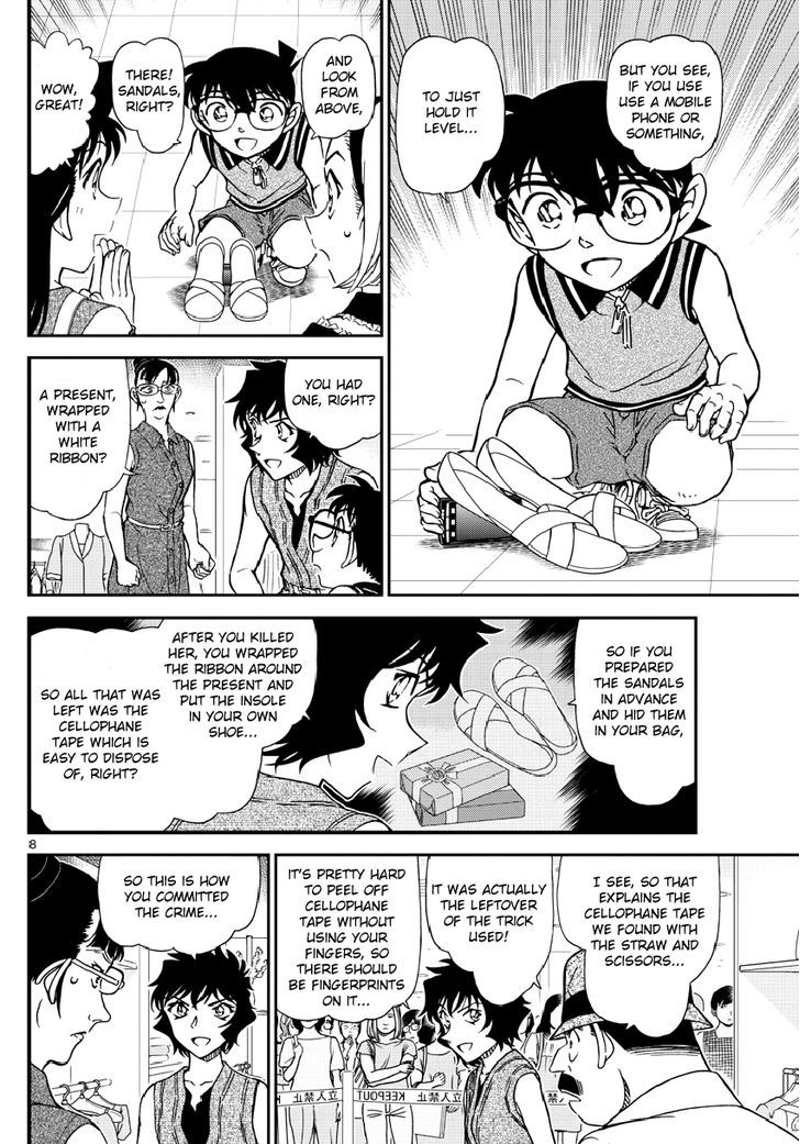 Read Detective Conan Manga Online