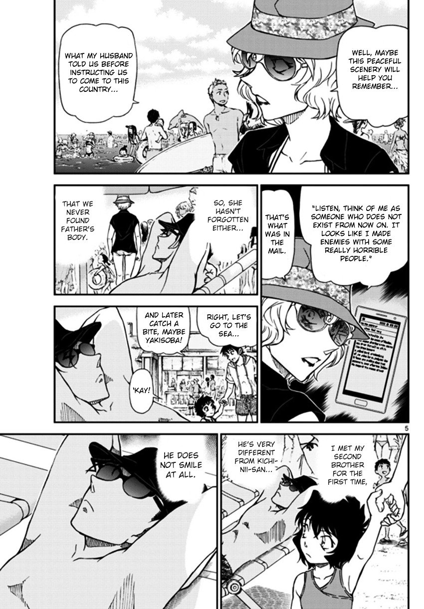 Read Detective Conan Manga Online