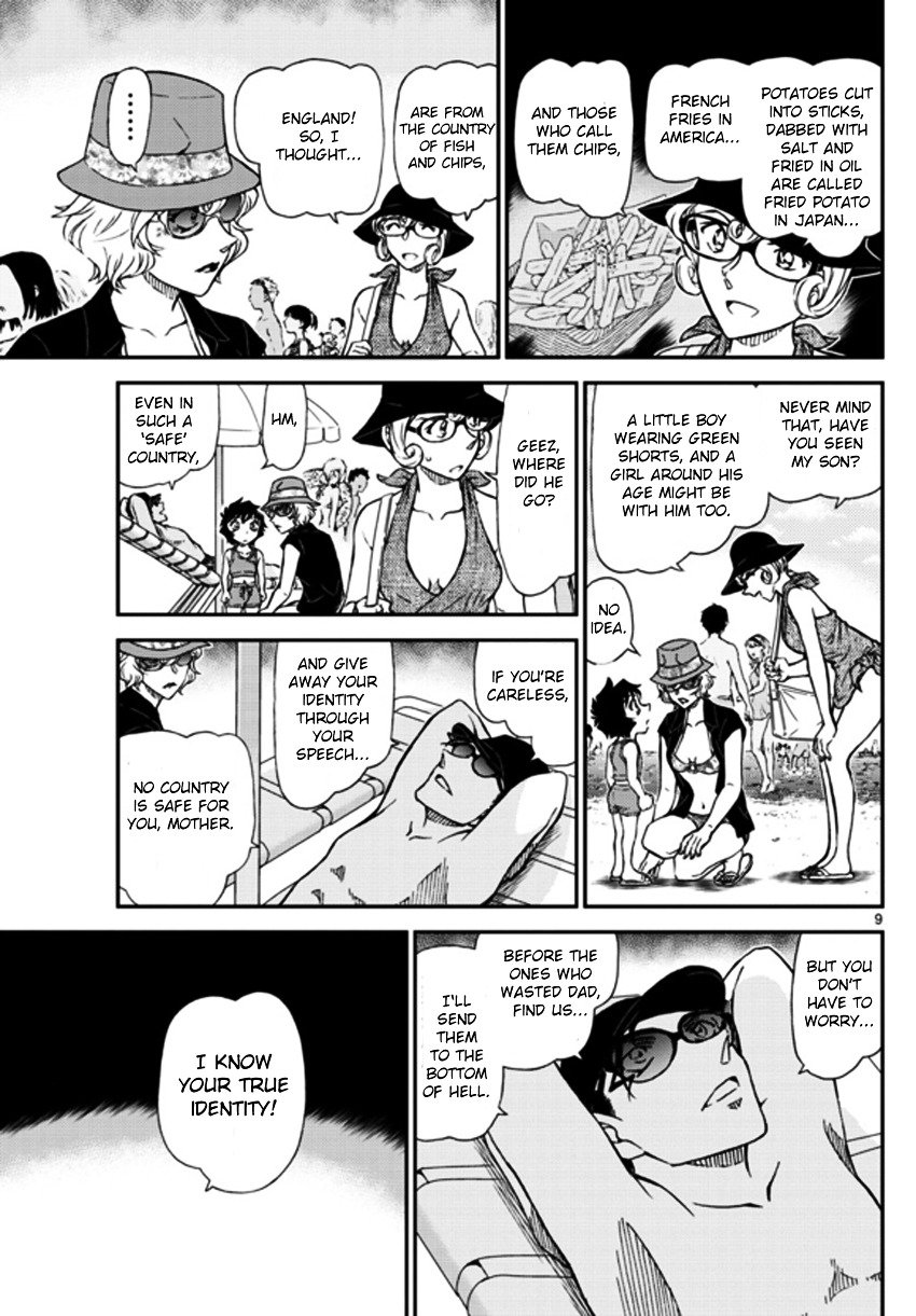 Read Detective Conan Manga Online