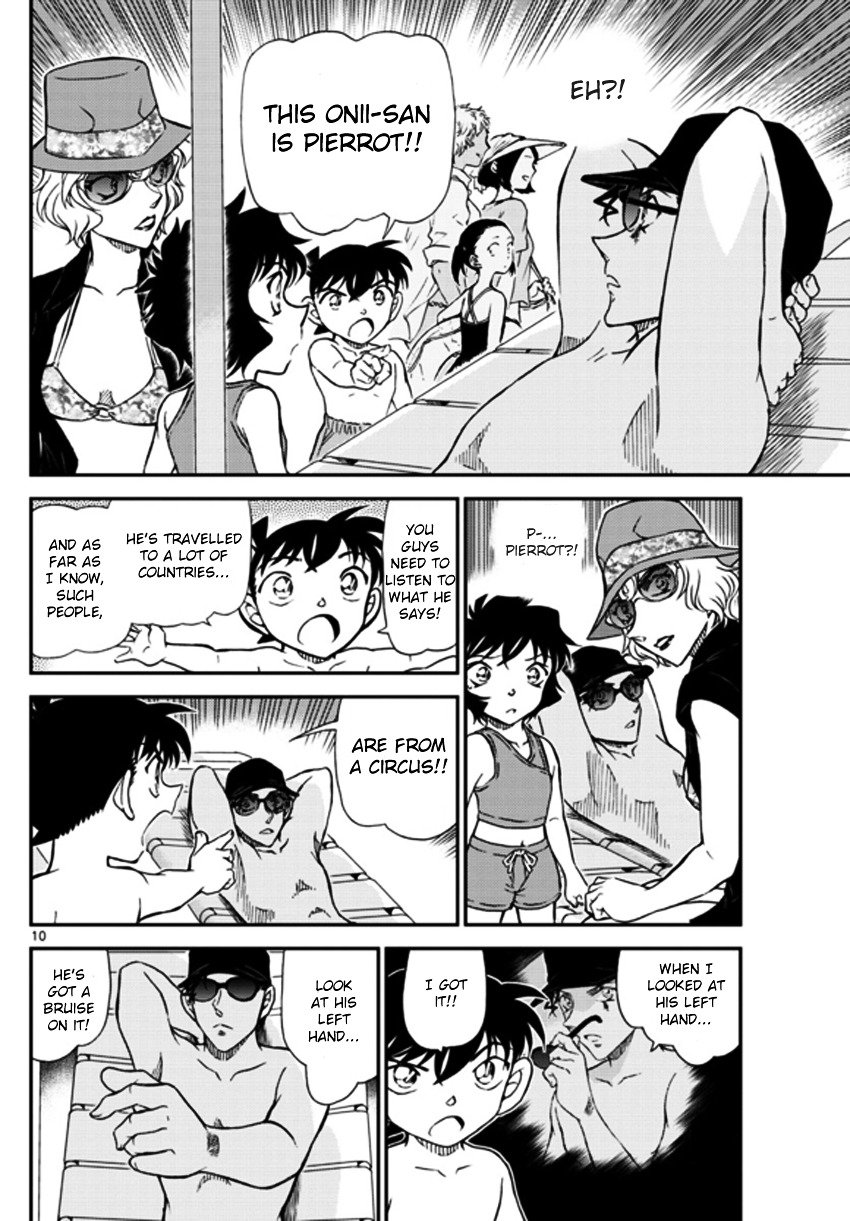 Read Detective Conan Manga Online