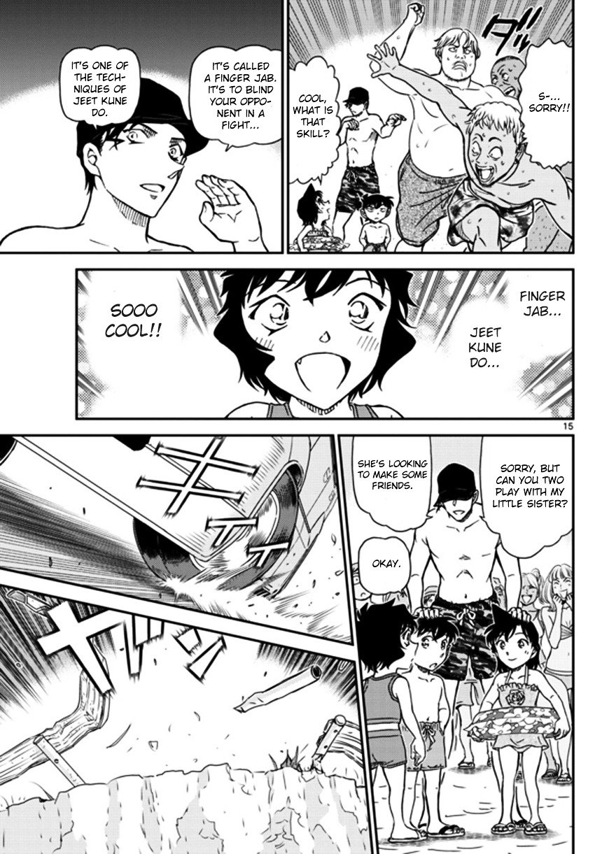 Read Detective Conan Manga Online