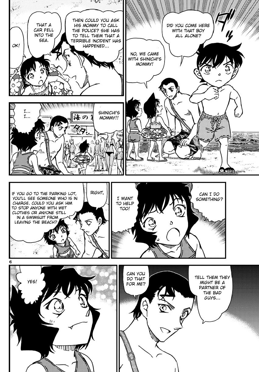 Read Detective Conan Manga Online