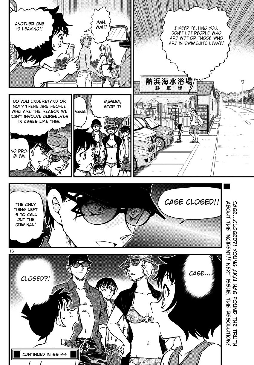 Read Detective Conan Manga Online