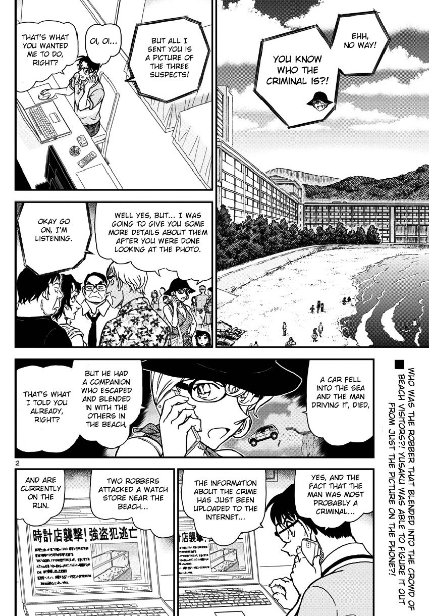 Read Detective Conan Manga Online