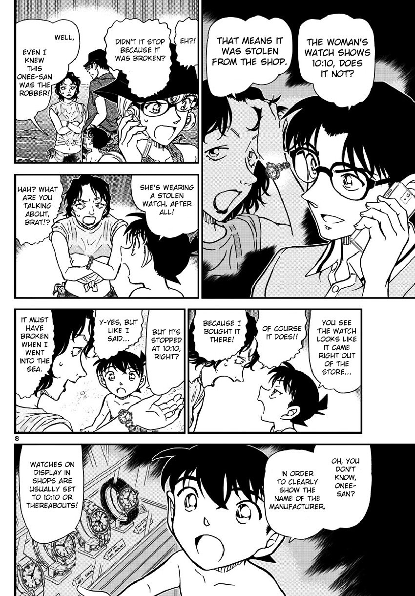 Read Detective Conan Manga Online