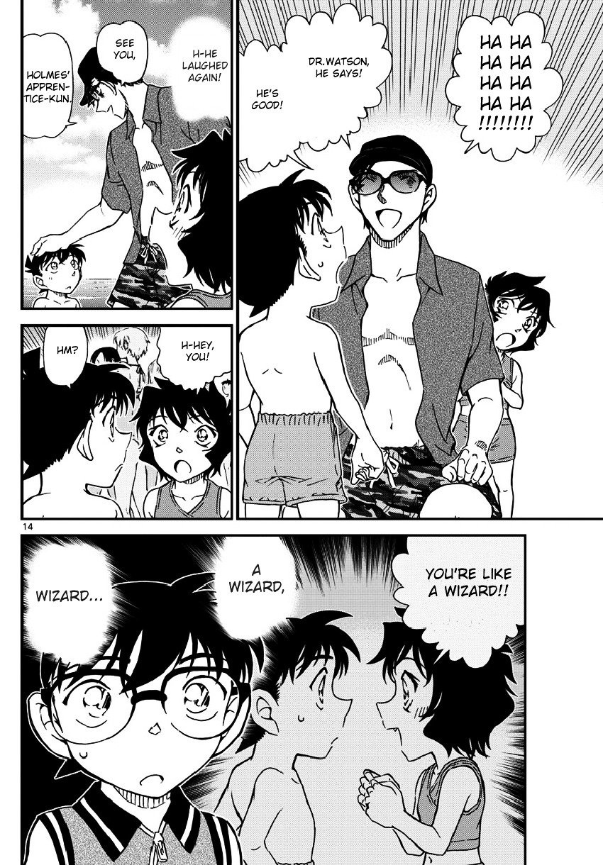 Read Detective Conan Manga Online