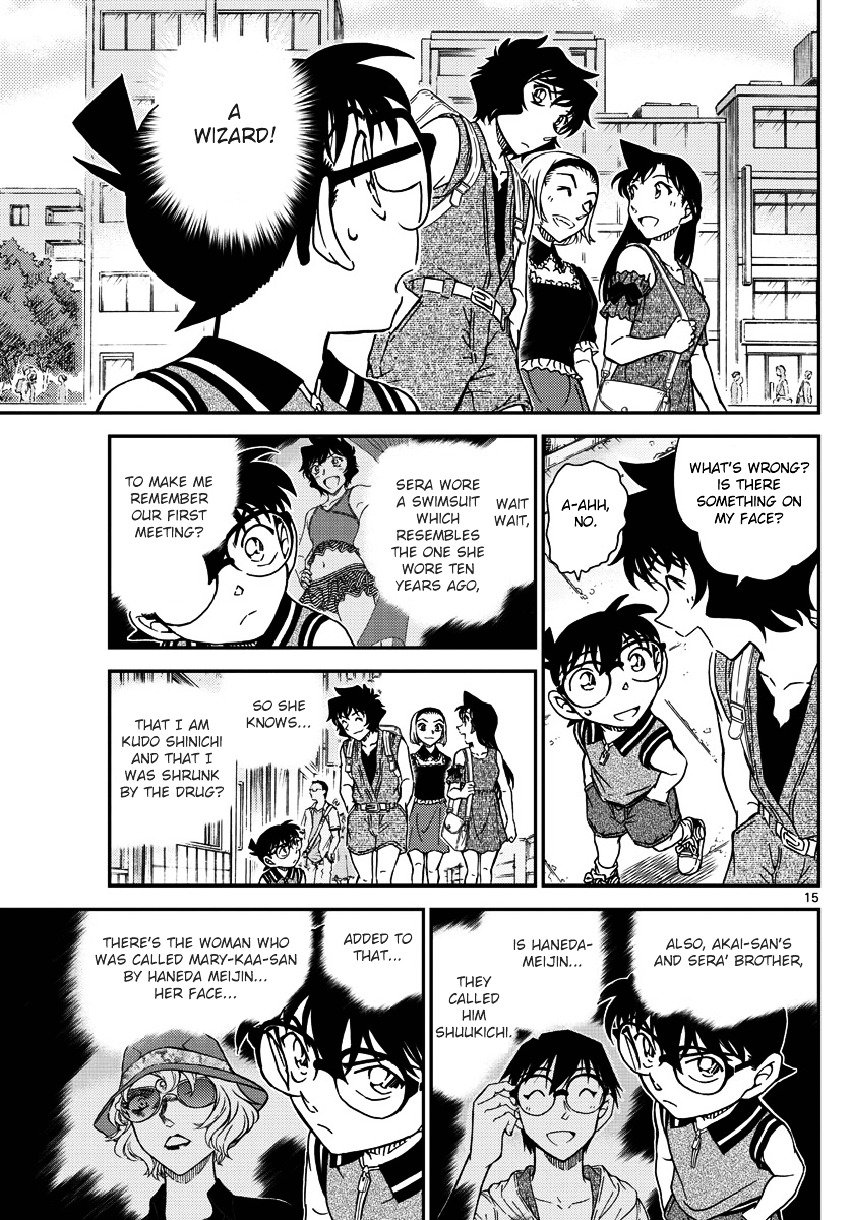 Read Detective Conan Manga Online