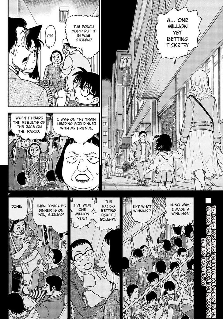 Read Detective Conan Manga Online