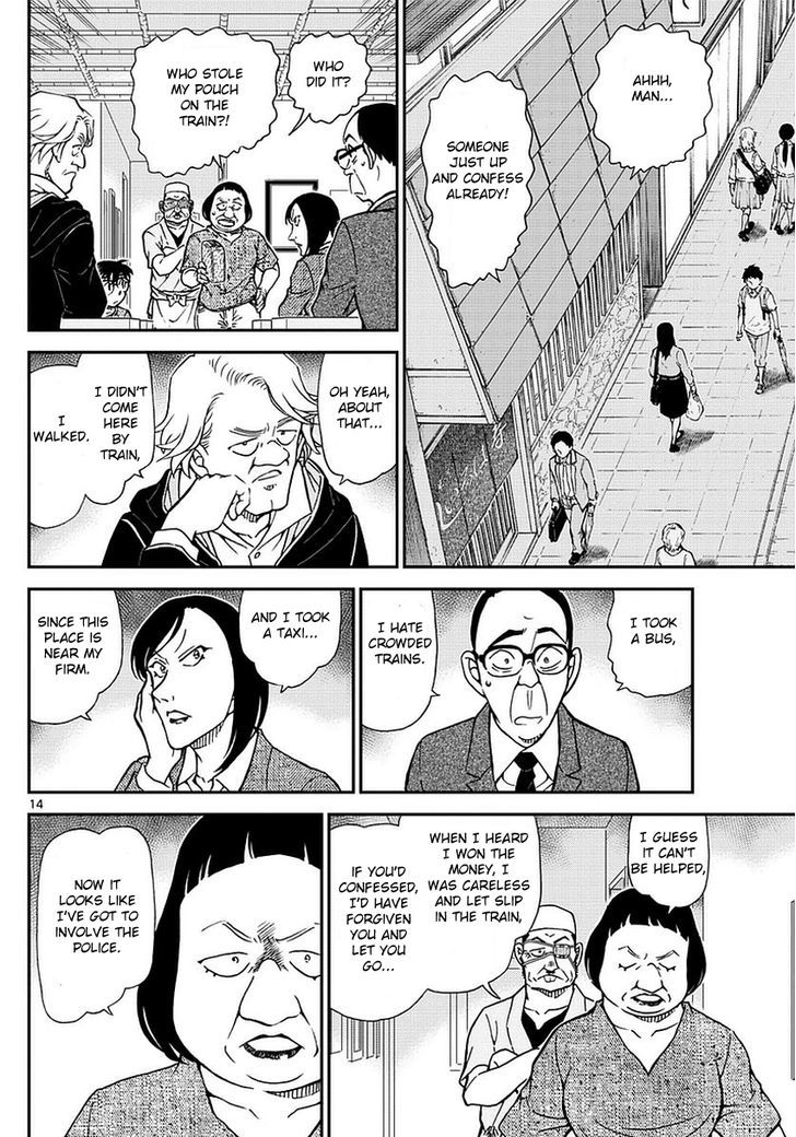 Read Detective Conan Manga Online