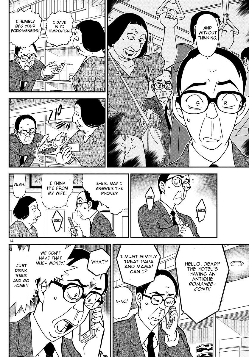 Read Detective Conan Manga Online