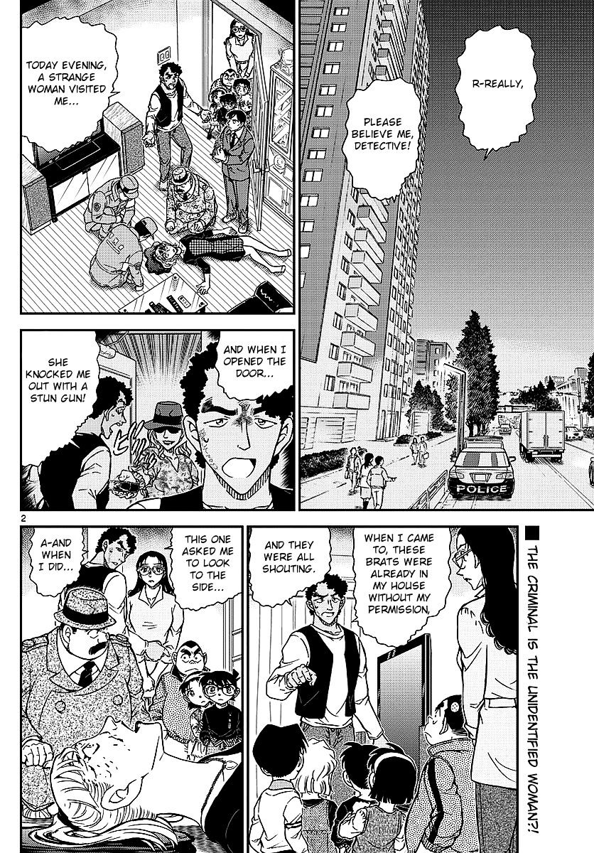 Read Detective Conan Manga Online