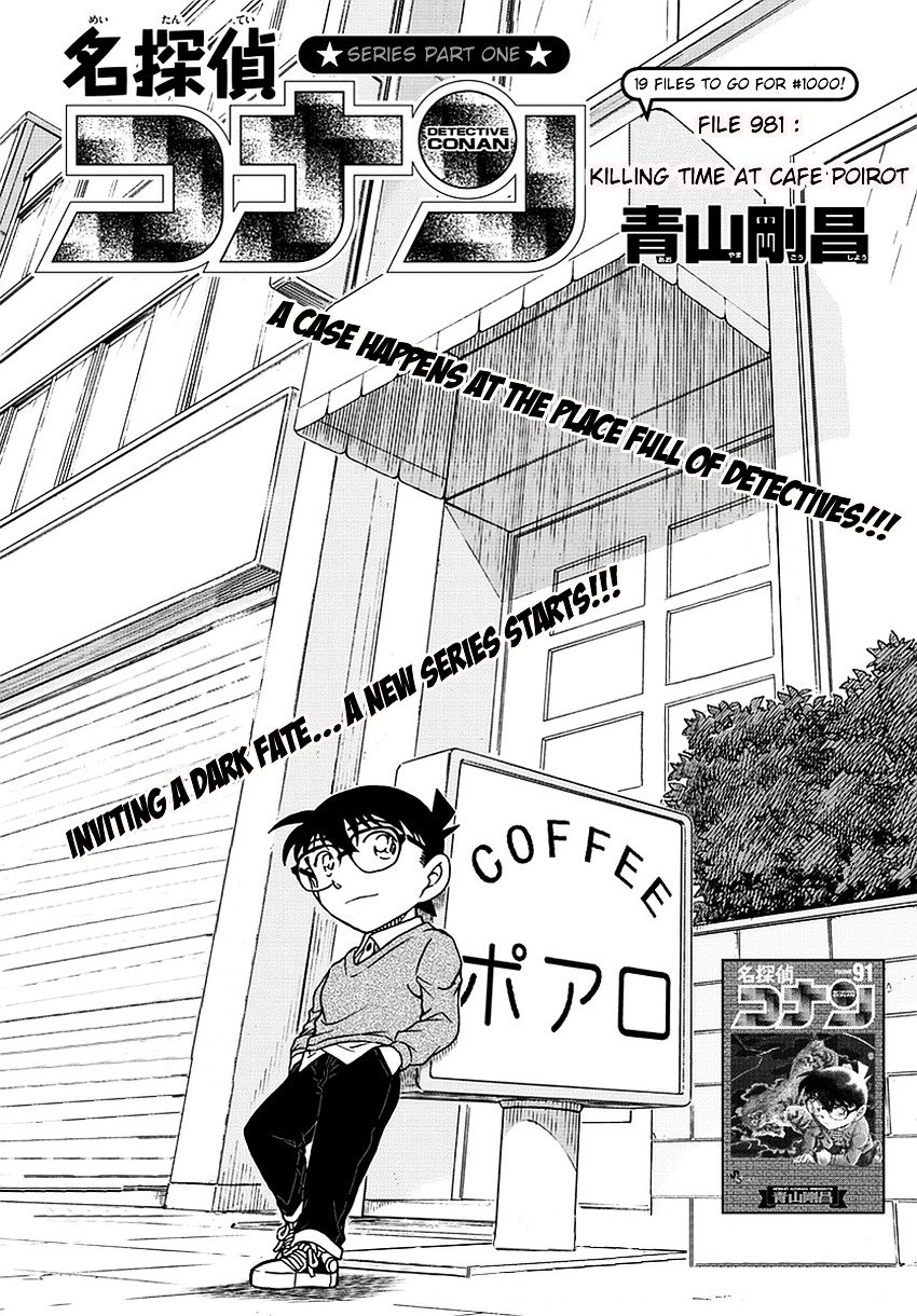 Read Detective Conan Manga Online