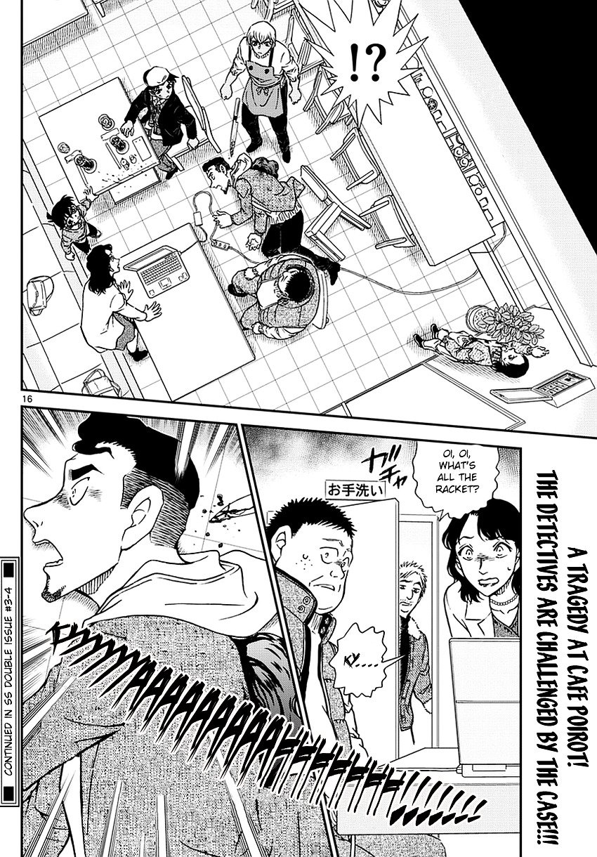 Read Detective Conan Manga Online