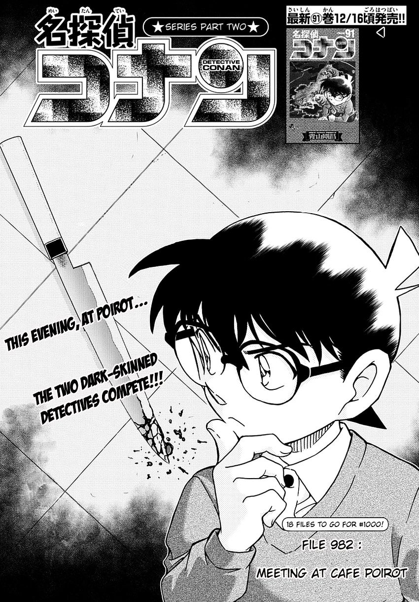 Read Detective Conan Manga Online