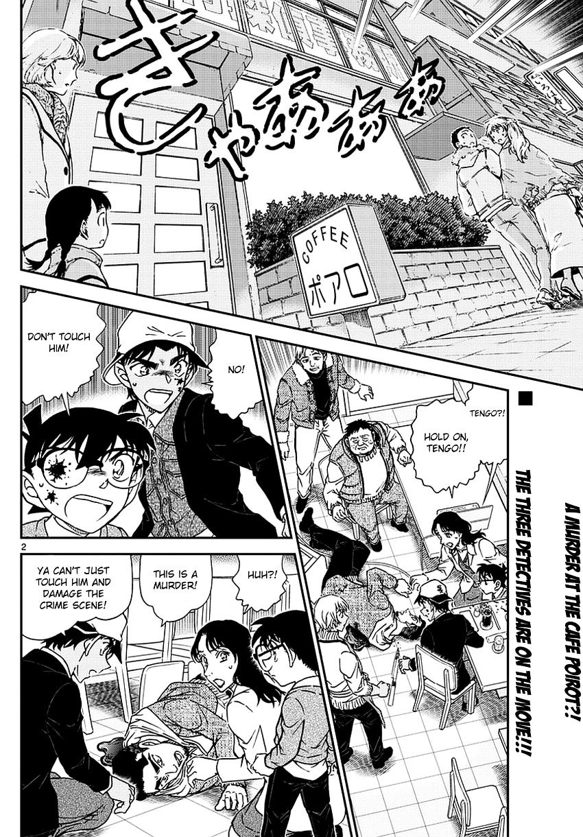 Read Detective Conan Manga Online