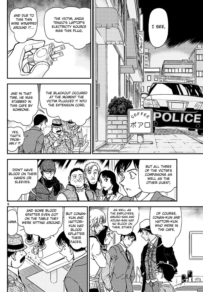 Read Detective Conan Manga Online
