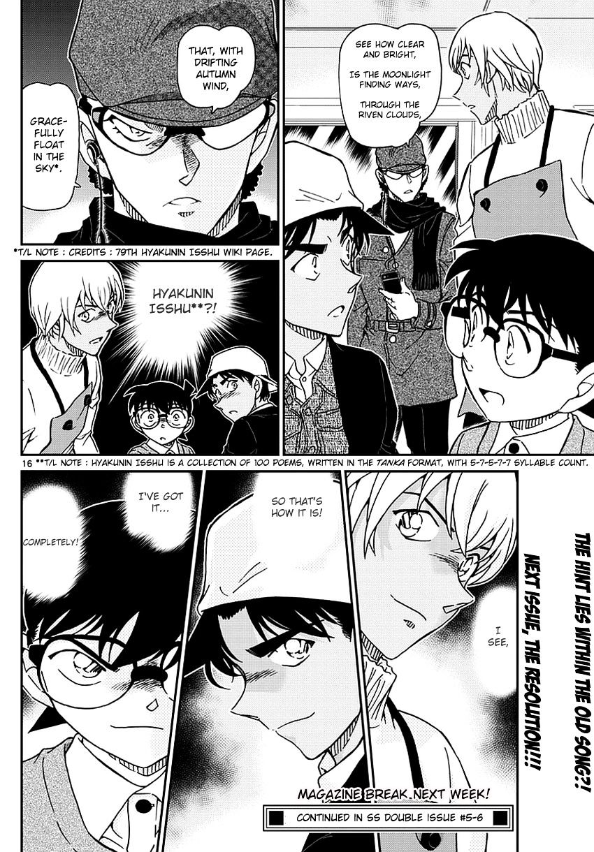 Read Detective Conan Manga Online