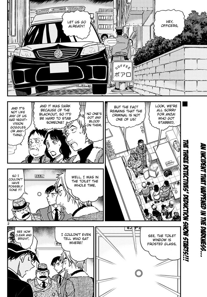 Read Detective Conan Manga Online