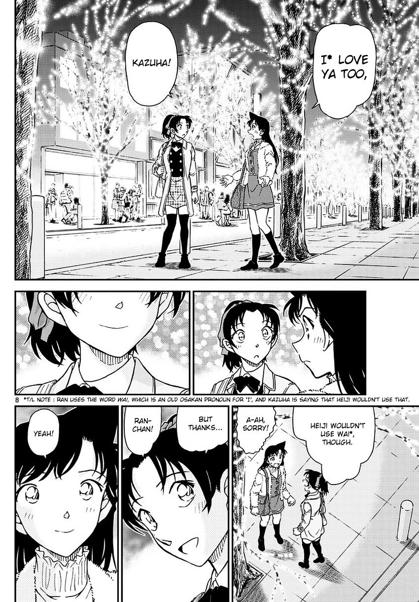 Read Detective Conan Manga Online