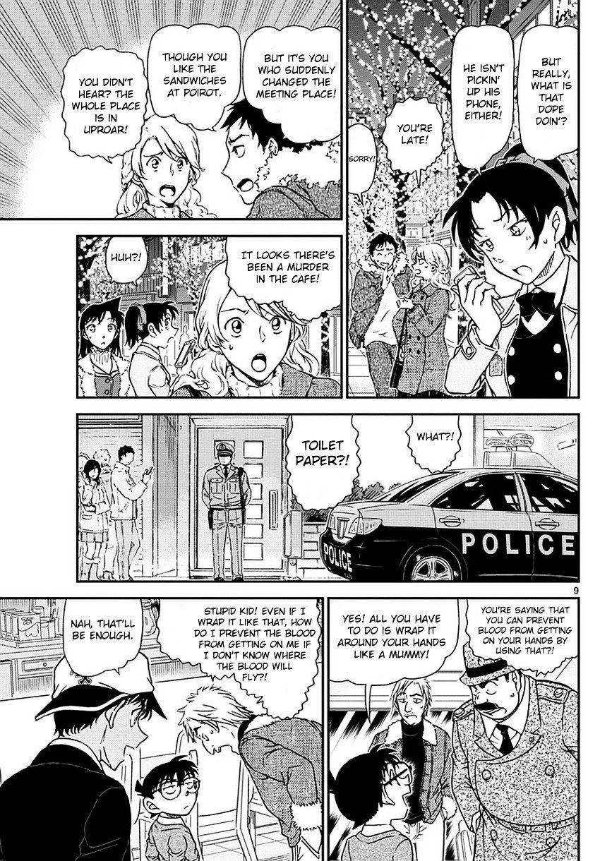 Read Detective Conan Manga Online