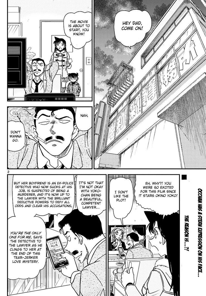 Read Detective Conan Manga Online